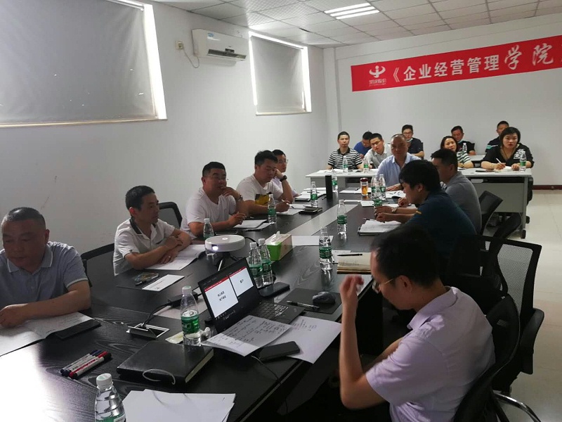 韋爾迪營銷培訓(xùn) 韋爾迪營銷培訓(xùn)